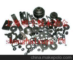 粉末冶金技術(shù)在紡織機(jī)械配件領(lǐng)域的應(yīng)用與優(yōu)勢